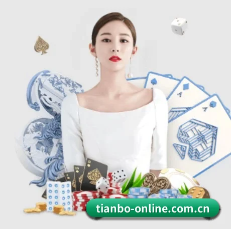 技术升级 - 通过 ISO/IEC 27001 信息安全认证,推出全平台原生APP,休闲娱乐内容全面覆盖。